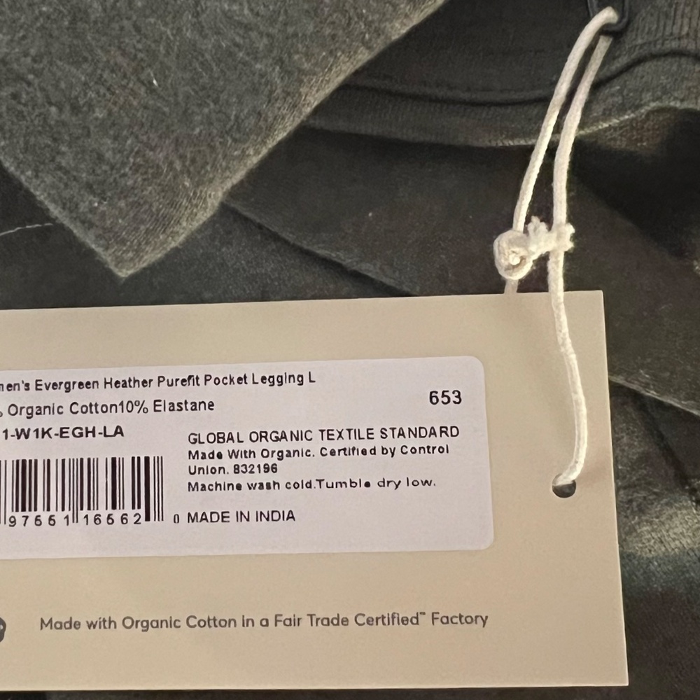Pact Organic Pocket Legging - Picture 10 of 12